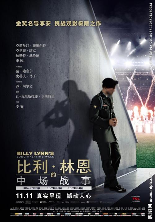 省委党校毕业有学位证吗